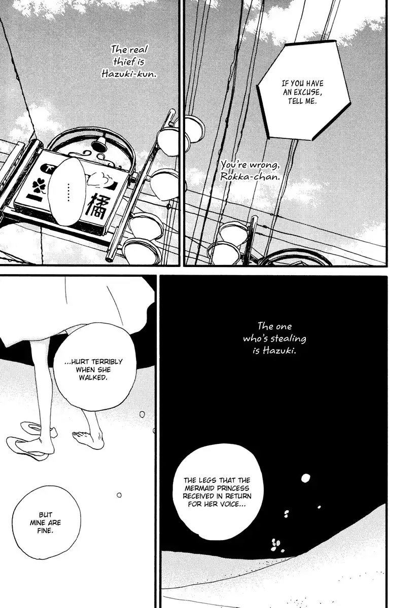 Natsuyuki Rendez-vous Chapter 15 21